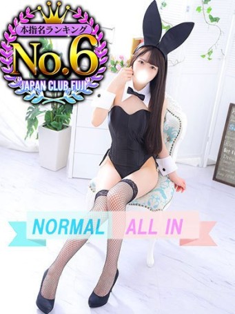 コンパニオン