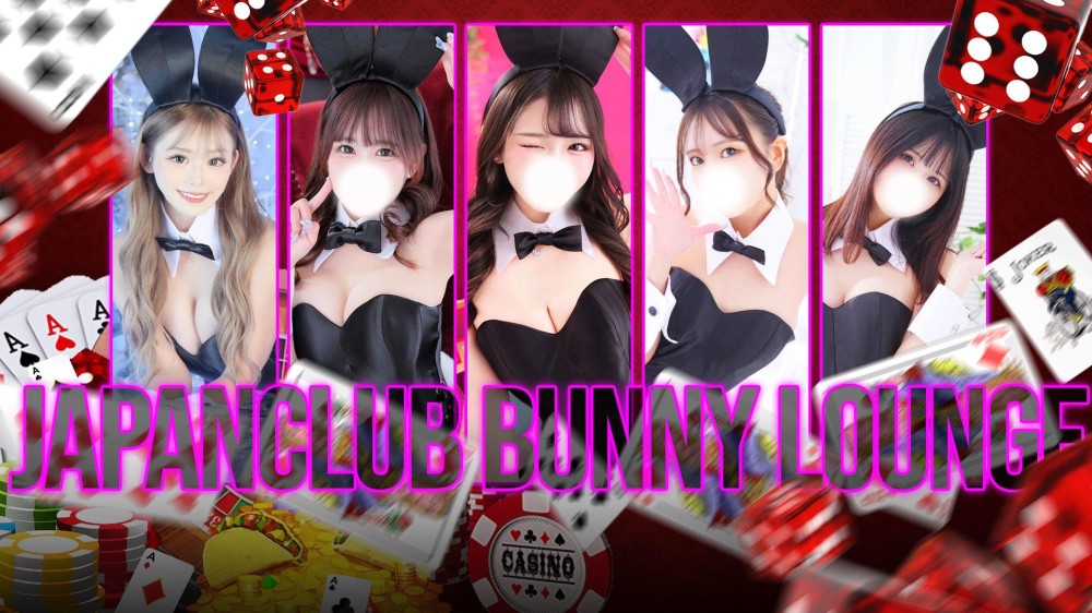 JAPAN CLUB BUNNY LOUNGE